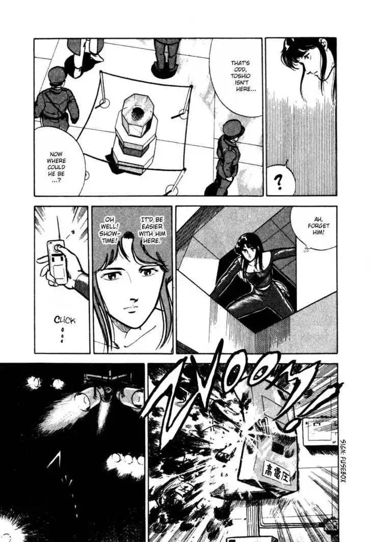 Cat's Eye Chapter 1 40